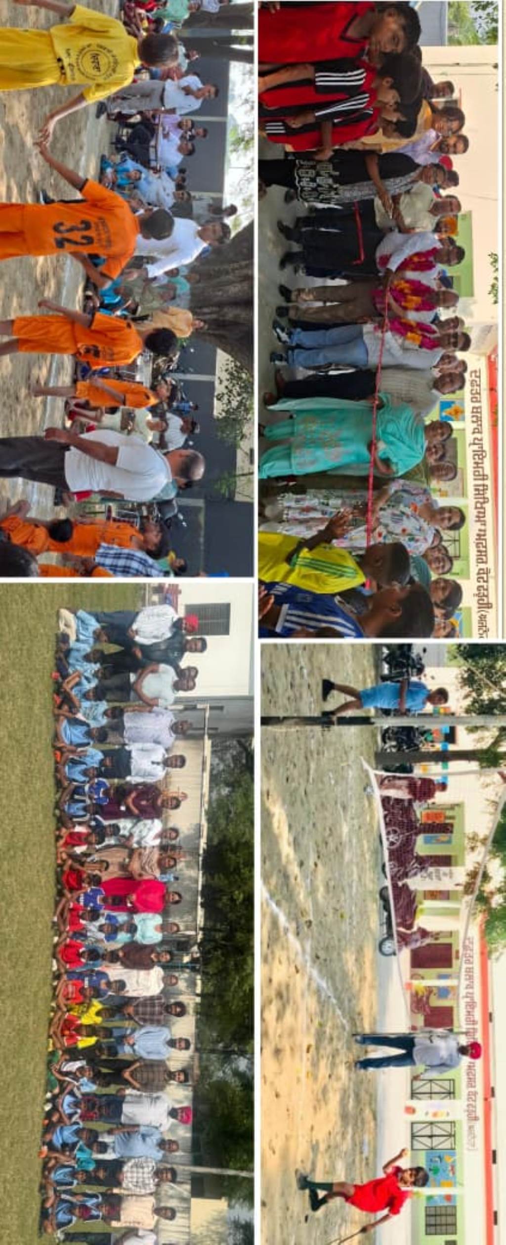 Kot Fatuhi Primary Block sports began with great pomp and show